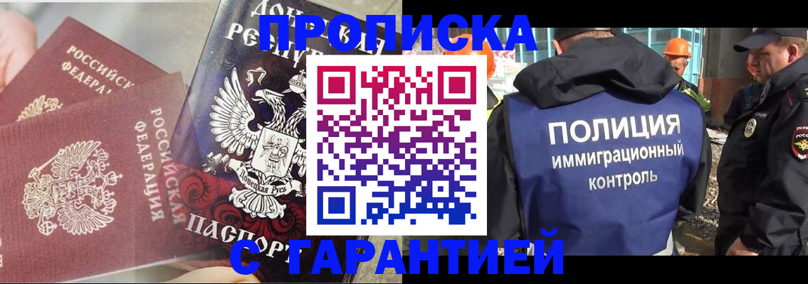 форма 3 в Дубовке